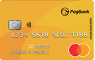 Cartão de crédito pré-pago PagBank