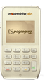 PagBank Moderninha Plus 2